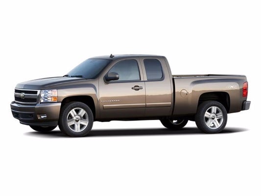 Transfer Case Chevy Silverado 1500 07 08 09 10 11 12 13 Ebay