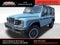 2025 INEOS Grenadier Station Wagon Fieldmaster Edition