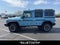 2025 INEOS Grenadier Station Wagon Fieldmaster Edition