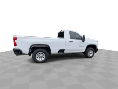 2025 Chevrolet Silverado 2500HD Work Truck