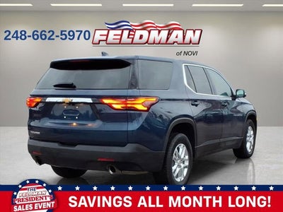2023 Chevrolet Traverse LS