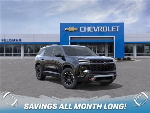 2027 Chevrolet Traverse Z71