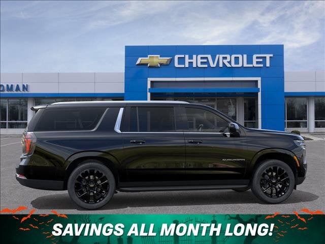 2027 Chevrolet Suburban LS