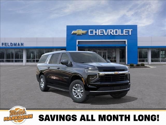 2026 Chevrolet Suburban LS