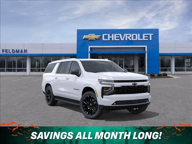 2027 Chevrolet Suburban LT