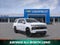 2027 Chevrolet Suburban LT