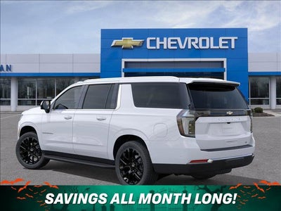 2027 Chevrolet Suburban LT