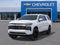 2027 Chevrolet Suburban LT