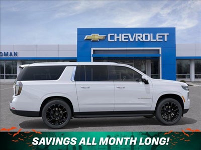 2027 Chevrolet Suburban LT
