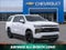 2027 Chevrolet Suburban LT