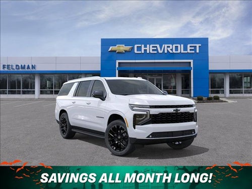 2027 Chevrolet Suburban LT