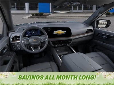 2026 Chevrolet Suburban LT