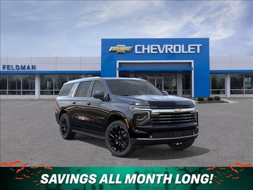 2027 Chevrolet Suburban LT