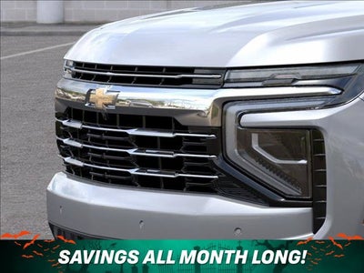 2027 Chevrolet Suburban LT