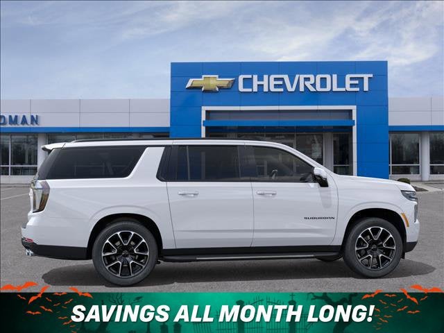 2026 Chevrolet Suburban RST