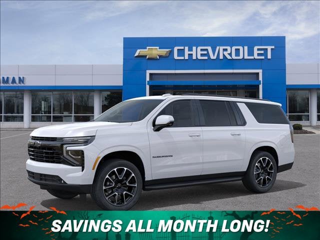 2027 Chevrolet Suburban RST