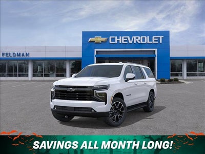 2027 Chevrolet Suburban RST