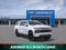 2027 Chevrolet Suburban Premier