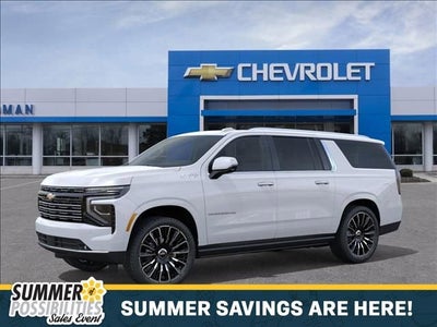 2026 Chevrolet Suburban High Country