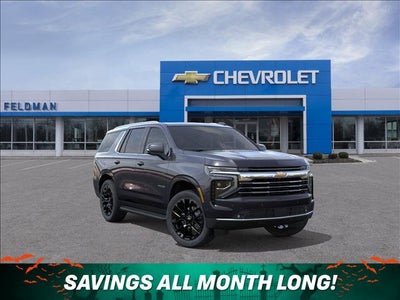 2027 Chevrolet Tahoe LT