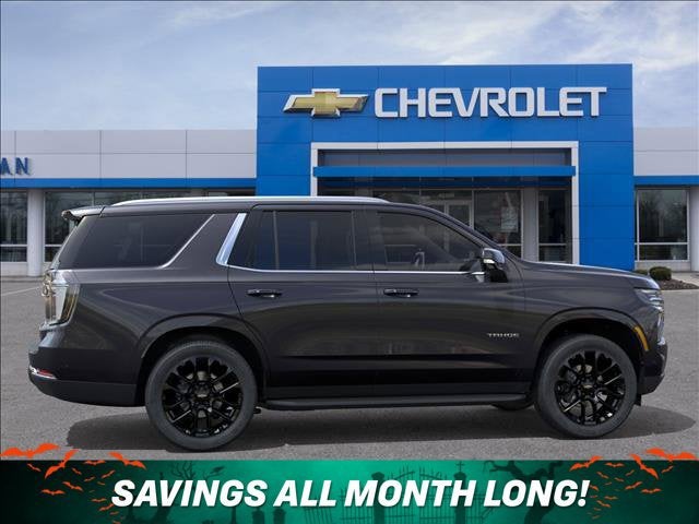2027 Chevrolet Tahoe LT