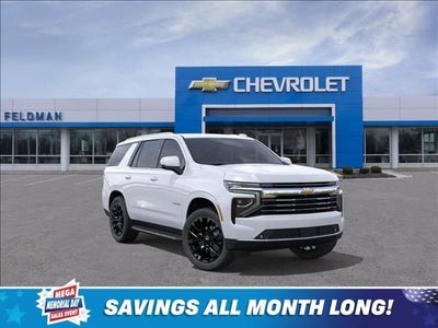 2026 Chevrolet Tahoe LT