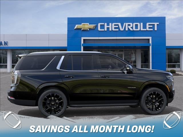 2027 Chevrolet Tahoe LT