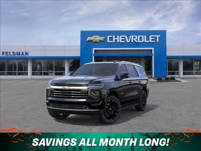 2027 Chevrolet Tahoe LT