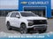 2027 Chevrolet Tahoe Z71