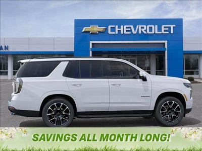 2026 Chevrolet Tahoe RST