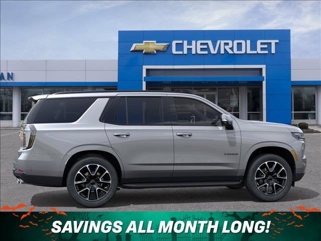 2027 Chevrolet Tahoe RST