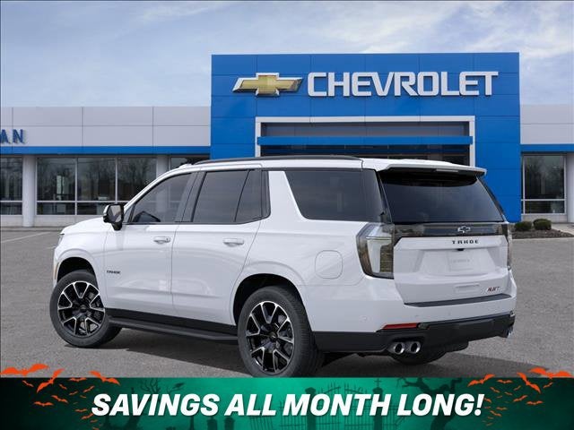 2027 Chevrolet Tahoe RST