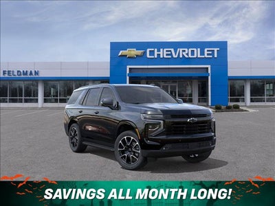 2026 Chevrolet Tahoe RST