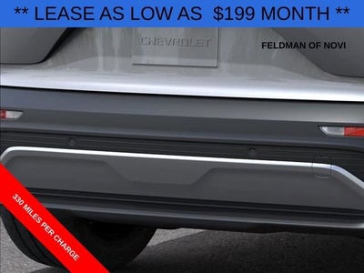 2026 Chevrolet Blazer EV LT