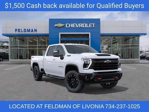 2026 Chevrolet Silverado 2500 HD LT