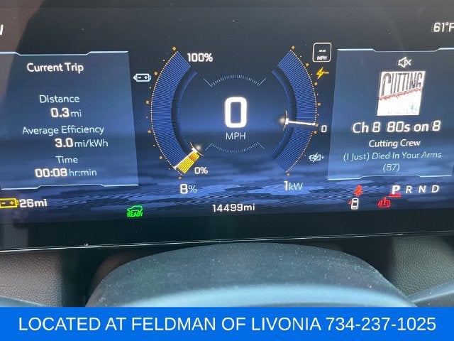2024 Chevrolet Equinox EV 2LT