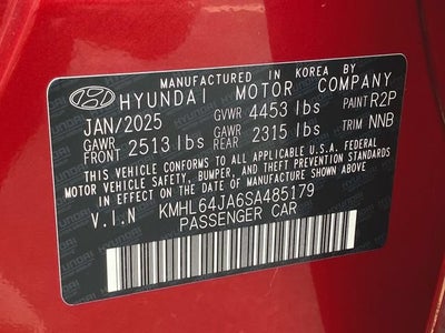 2025 Hyundai Sonata SEL