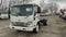 2024 Chevrolet Low Cab Forward 5500 XG 5500