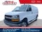 2024 Chevrolet Express Cargo 2500 WT