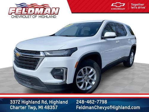 2023 Chevrolet Traverse LS
