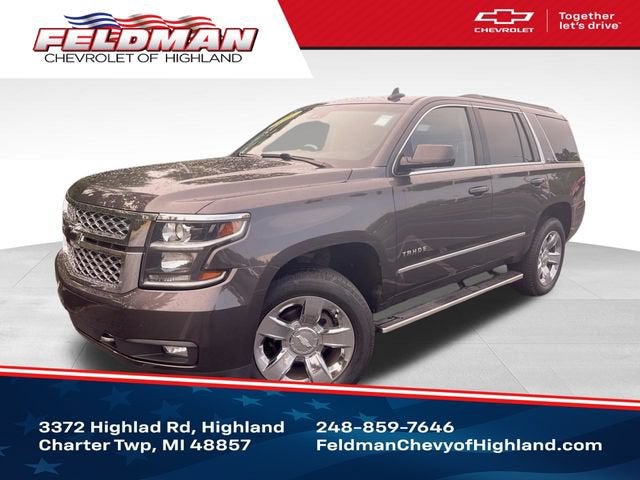 2017 Chevrolet Tahoe LT