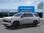 2027 Chevrolet Tahoe LT